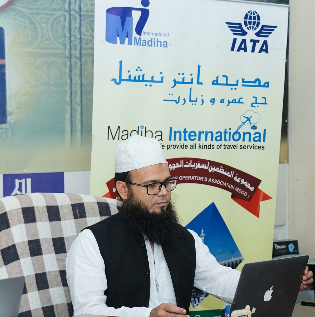 Dr. Abdul Majid Mazahiri